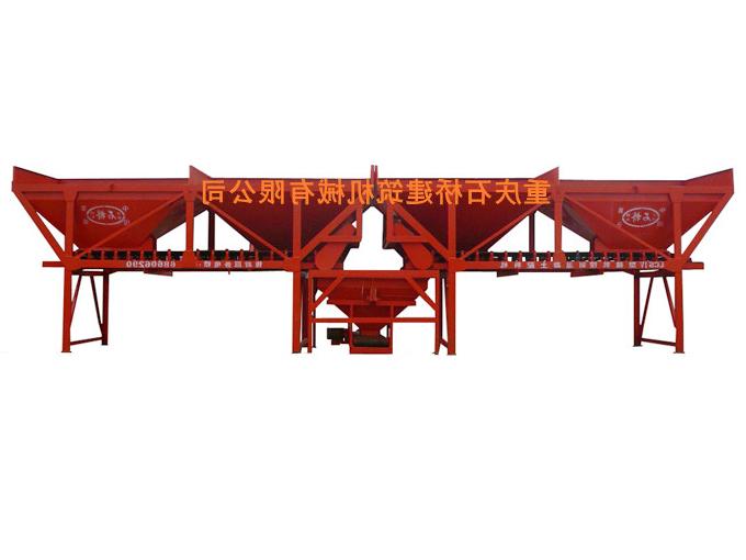 Yunnan LCS1200 four warehouse batching machine